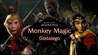 Gmvblack Myth Wukong Monkey Magicgodiegos Song From Journey To The West 1978