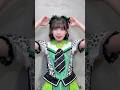 【💚】レオパード衣装で横移動🐆#小久保柚乃#えびちゅう #私立恵比寿中学#えびチリはじめました
