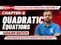 Class 10 Mathematics Ch-5 Quadratic Equations Lecture 5 Word Problems Related to Quadratic Equations