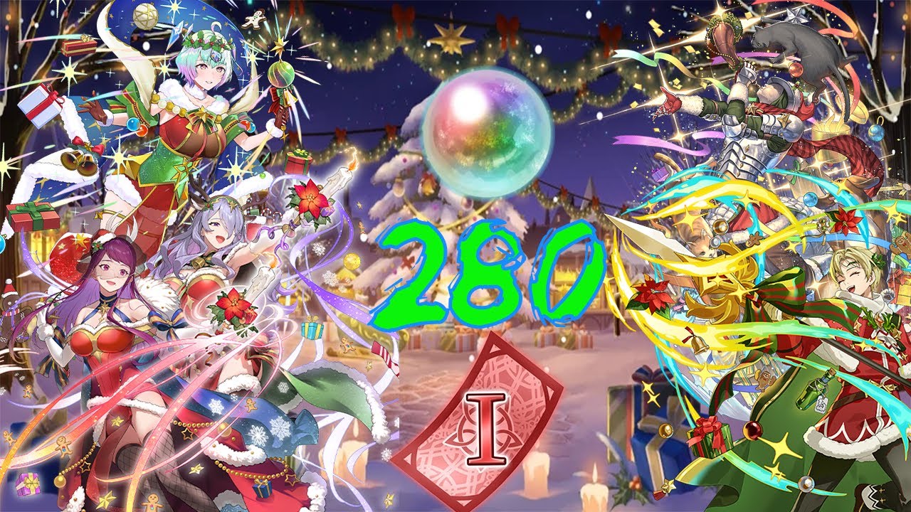 Let's gets Everyone for Christmas in Gift I’ll Give Again & More Other Banners