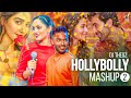 HollyBolly Mashup Vol. 02  (DJ TheoZ) | @MrPravish | Sinhala Dance Mashup | Romantic Mashup