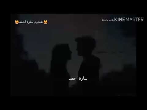 اجمل واروع حالات واتساب خدني حبيبي اكتبني قصيدة