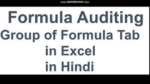 Formula Auditing Group of Formulas Tab in Excel in Hindi By Niketank Mogha Sir