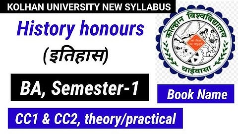 BA semester 1 history honours syllabus kolhan university @ugsemester1syllabusइतिहास_book_names_histo