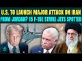 US to BOMB Iran From Jordan? 15 U.S. F-15E Jets LAND at Jordan’s Air Base | U.S Vs Iran War LATEST 