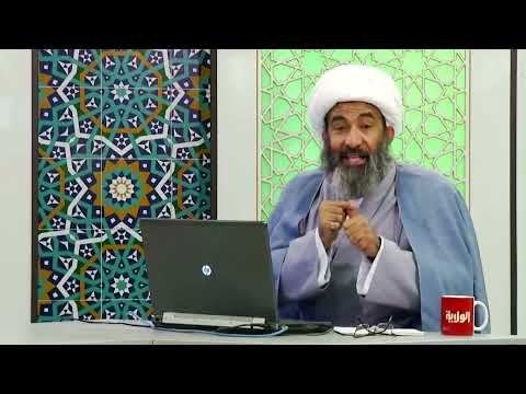 لع نة الله على صحيح مسلم الذي يطعن بأم المؤمنين عائشة الشيخ احمد الجعفري