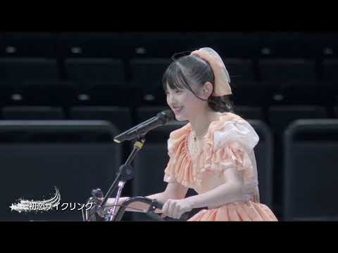 Chō Tokimeki Sendenbu - Hatsukoi Cycling (Eng Sub)