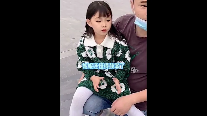 大家帮忙看下，要不要买个什么乐器给妮妮玩呢？或许对妮妮有帮助～ #罕见病女孩的生活 - 天天要闻