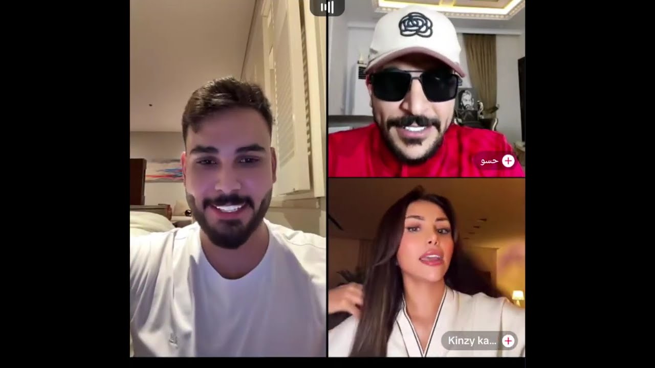 محمود المكسيكي مع حسحس جولات حموصية مع كنزي وصالح و سنيوريتا