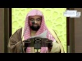 فوائد التغافل للشيخ ناصر القطامي