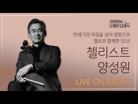 영상썸네일