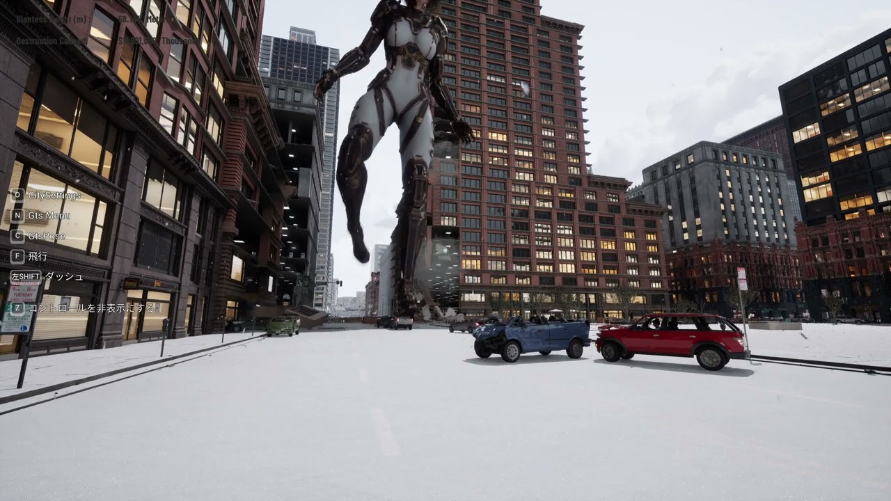 Giantess Playground ちょっとだけコマンダーモードで遊んでみる