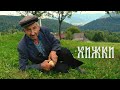 Хижки - Найстарший хутір в Карпатах!