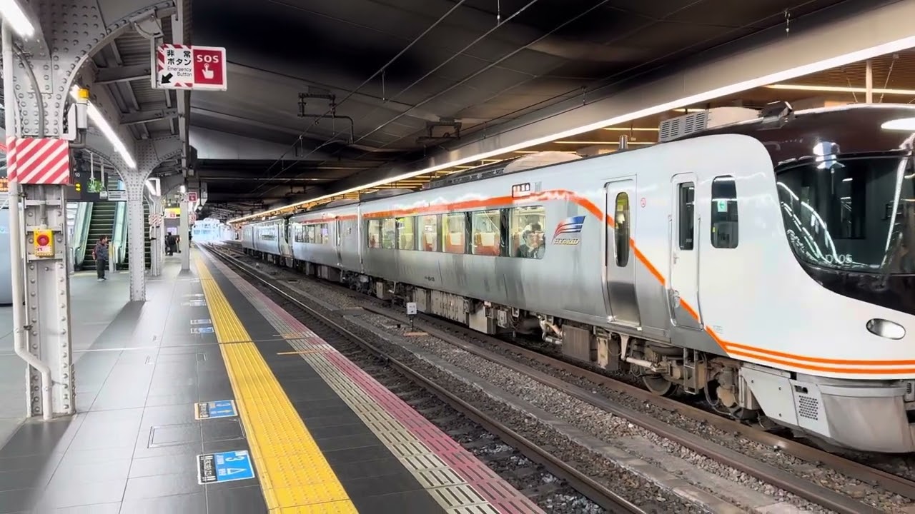 大阪駅 特急ひだ高山行きHC85[いいエンジン音で]発車