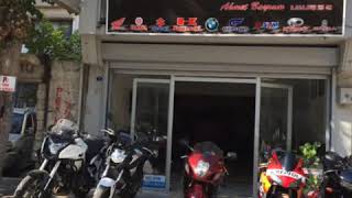 Ars Motor Ahmet Usta Bakım Ve Servis