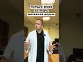 Скільки води треба випивати щодня как вода Ukraine Shorts здоровье Water пить врач доктор Скільки води треба випивати щодня как вода Ukraine Shorts здоровье Water пить врач доктор