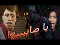 Friday The 13Th | ! فرايدي : جيسون قافلة معه من الصيع