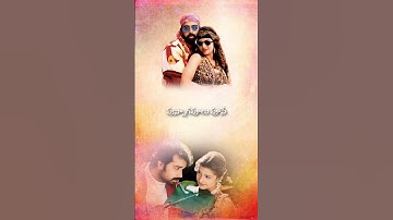 Thumbnail of Guppedu Gundenu Thadithe Song 💖 | Evergreen Telugu Romantic Melody | #OldIsGold #Shorts