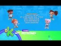 S.M.A.S.H: Acampamento de superheróis - Credios finais | A seguir: Petronix | Discovery Kids Brasil