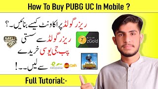 How To Buy Pubg Mobile Uc With Razer Gold | Razer Gold Se Pubg Uc Kaise Buy Kare screenshot 5