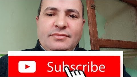 سورة المائدة 96_102