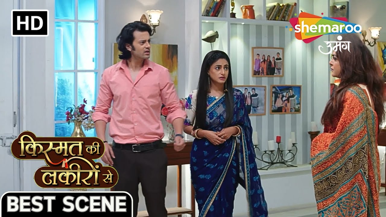 श्रद्धा और अभय की चोरी पकड़ी गई | Kismat Ki Lakiron Se | Episode 60| Shemaroo Umang