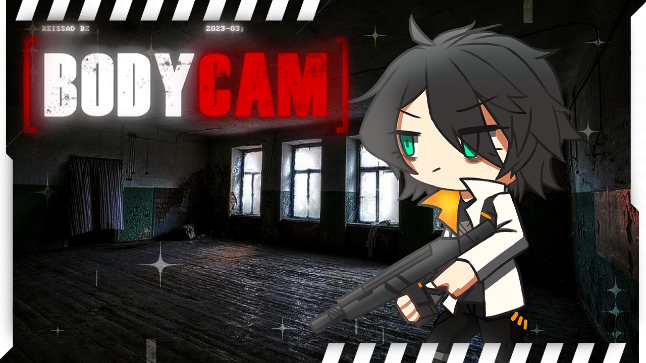 【Bodycam】初見超寫實的射擊游戲!*3D暈注意* | MYViki