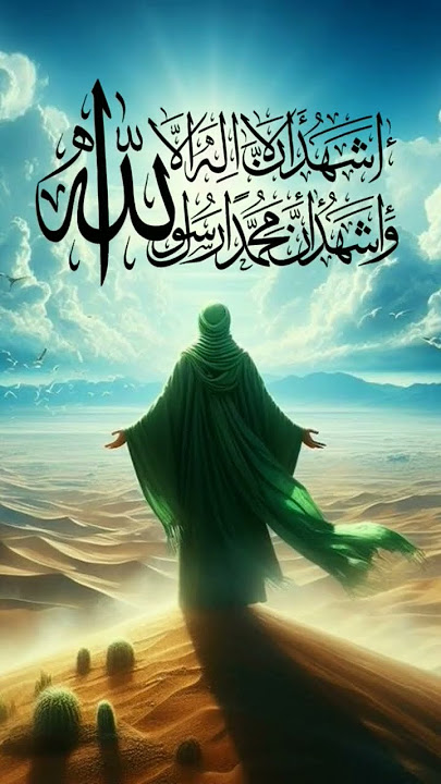 i love you❤ allhau🙏 #coversong #cover #lirik #lirik #lagu #musik #freefire #phonkagressive