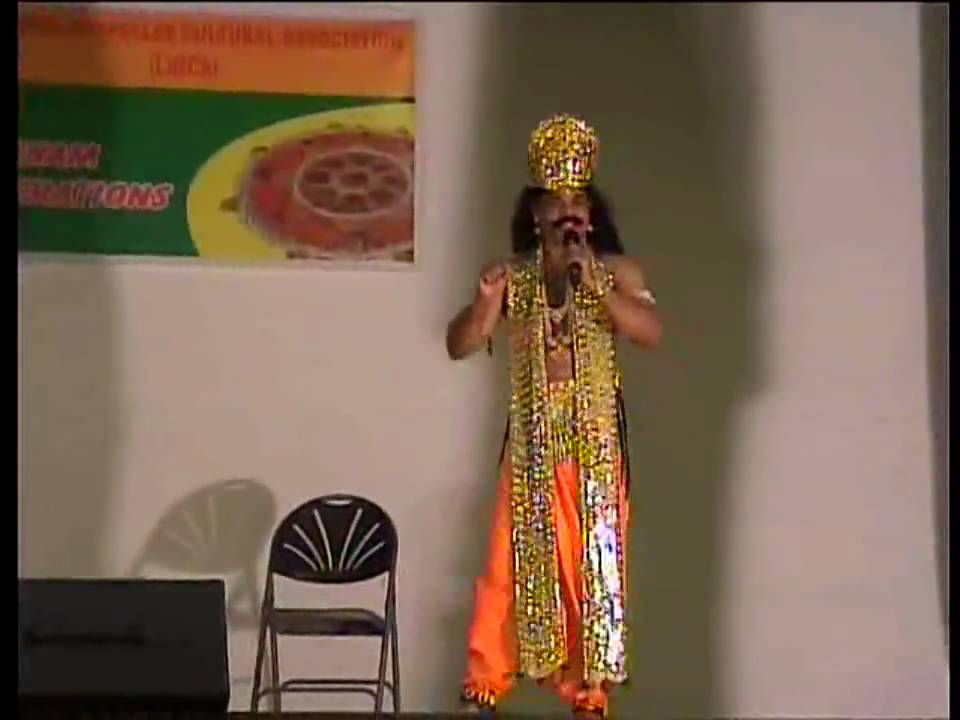 Liverpool Onam 2008 part - 1