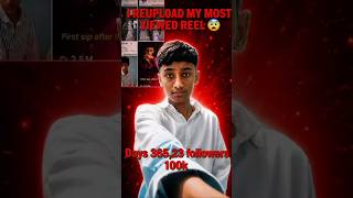 Day 23 of 365 Vlog Challenge | Road to 100K 🚀 Please Support ❤️#viral #vlog #shorts #ytshorts
