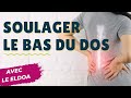  soulager le bas du dos avec un tirement eldoa