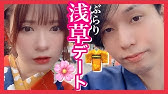 よきき ほうれい線フレンズができましたwww ほうれい線あるある Youtube