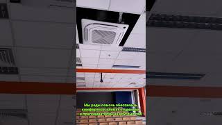 ✨ Поздравляем всех с началом учебного года! 🎓