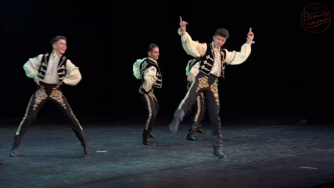 Понтозоо Ансамбль Ритмы детства