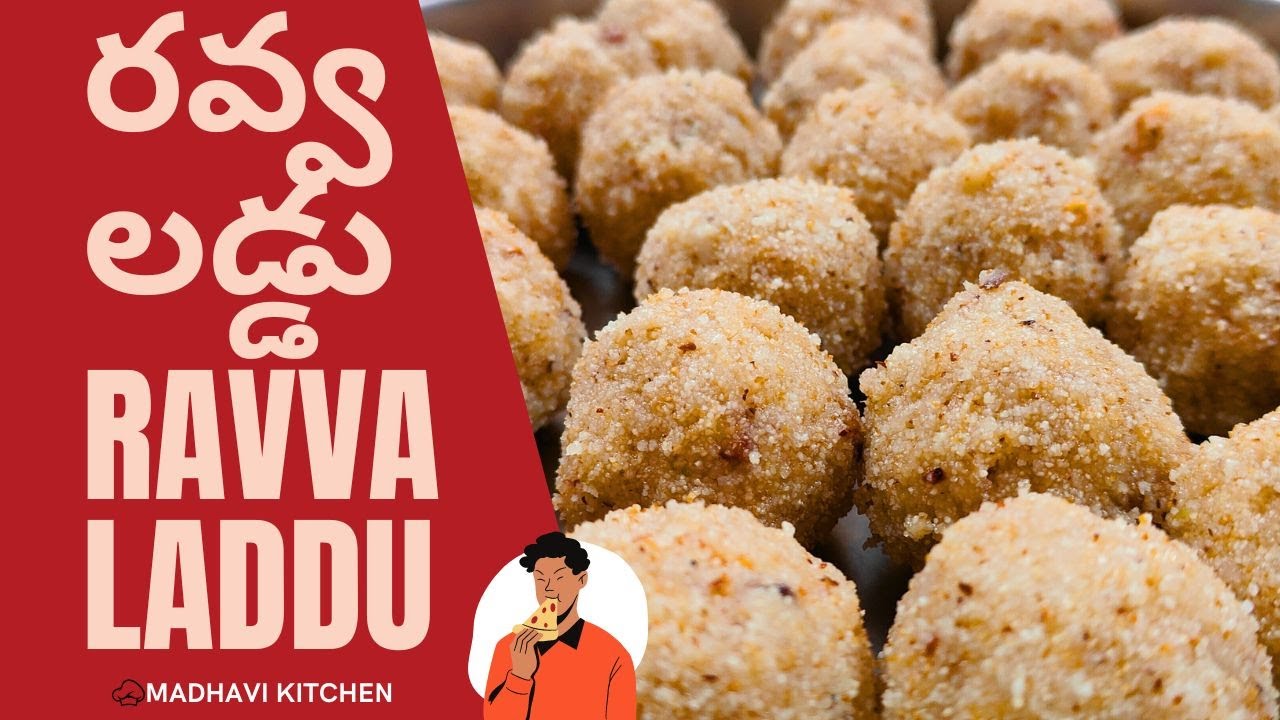 Ravva Laddu | రవ్వ లడ్డు సింపుల్ గా ఇలా చెయ్యండి | Ravva Laddu in ...