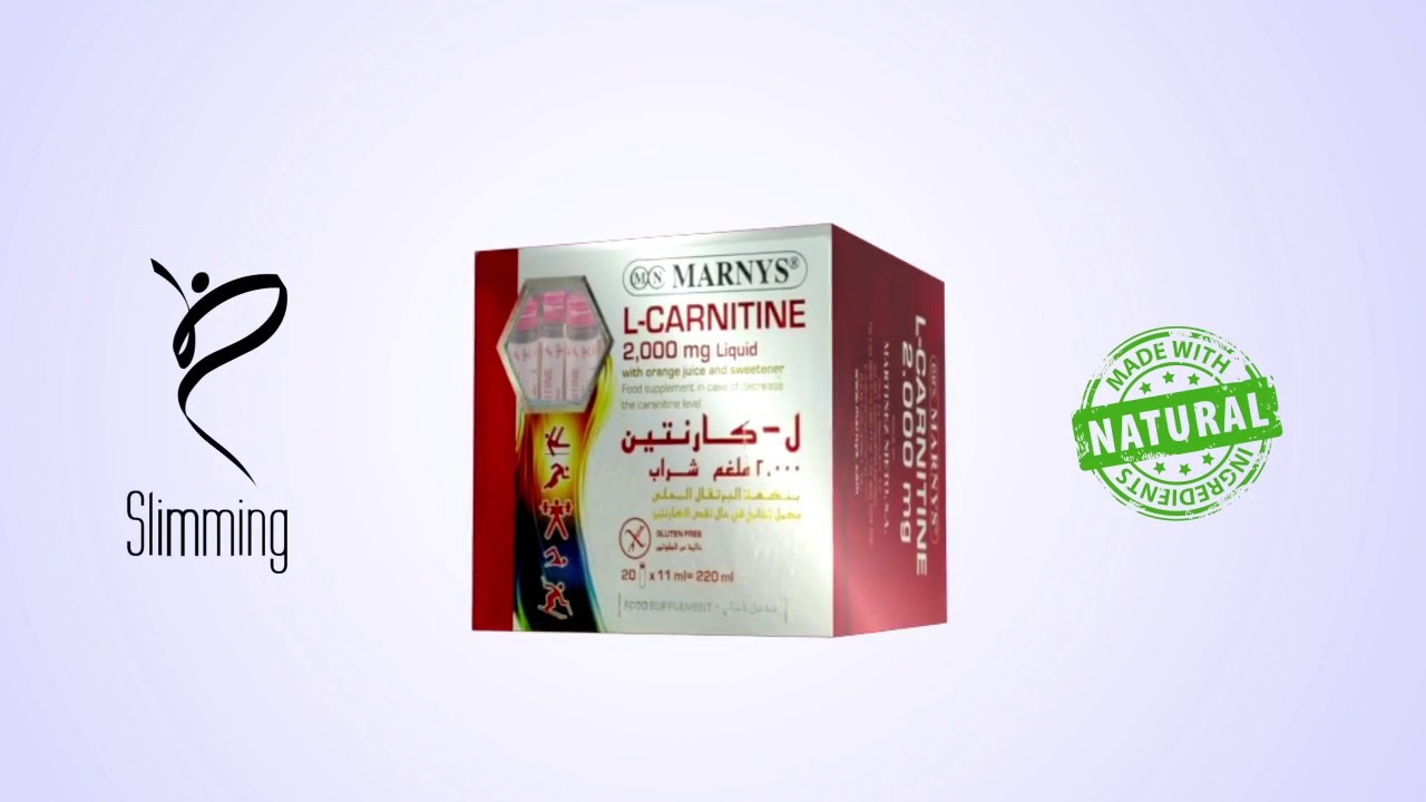 l carnitina marnys Marnys L-Carnitine liposomade Carnitin 3000 14 vials helps energy  metabolism at muscle level | Buy Now with Express International Delivery
