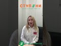 Самопрезентация Агент Семенова Ирина