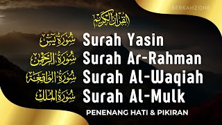 Murottal AlQuran Merdu | Murottal Ngaji Merdu Surat Yasin ArRahman AlWaqiah AlMulk