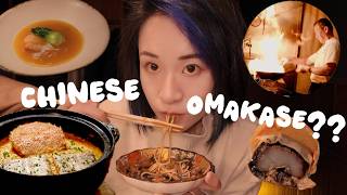 My First Chinese Omakase Experience (At SF’s Hardest Reservation) | Fuhuihua (Fù Huì Huá 馥薈華)
