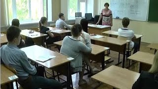 Самыми популярными ЕГЭ по выбору среди школьников региона стали физика и обществознание(Физика и обществознание в качестве предметов по выбору на едином госэкзамене лидируют и в этом году. О нюан..., 2016-05-24T06:44:23.000Z)