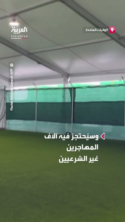        ..    --
 - نشر قبل 8 دقيقة