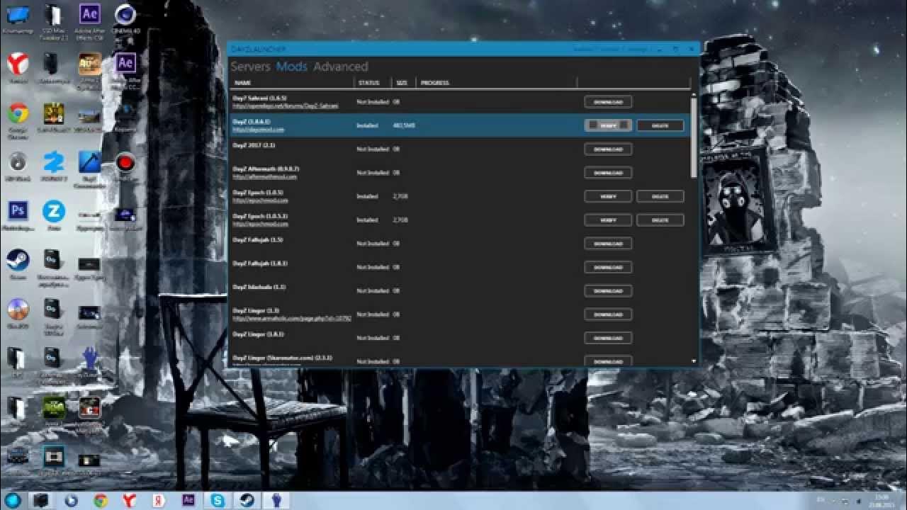 Красный лаунчер dayz. DAYZ Launcher мой мод отмечен серым цветом остальные зеленым.