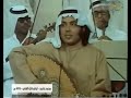 الفنان القطري محمد رشيد ياورد يكفي النواح 