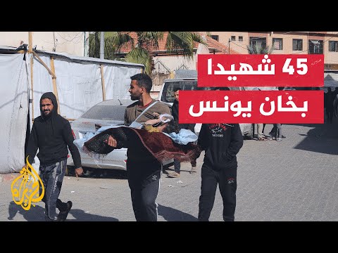 مراسل الجزيرة يرصد الأوضاع من أمام مستشفى ناصر بخان يونس