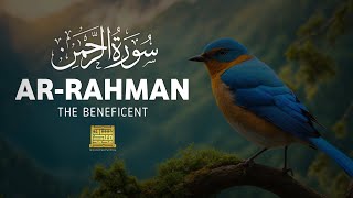 Surah Rahman beautiful Voice | Surah Ar Rahman world's best recitation | Muhammad Maaz Mushtaq