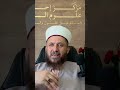 الدولة الإيرانية هل هي دولة إسلامية وما واجبنا تجاه الحدث