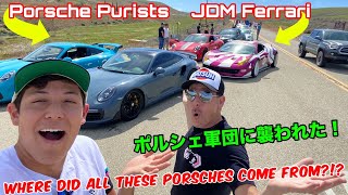 フェラーリのエンジン９０００回転してもポルシェに勝てるかなぁ？アメリカ峠走り！