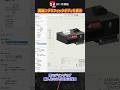 図面にグラフィックボディを表示|SOLIDWORKS 2026 SP1 新機能