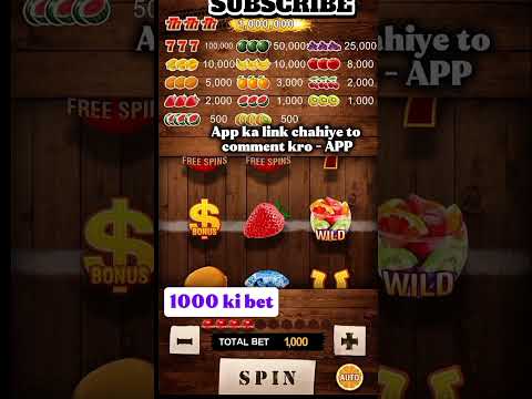 Slot Meaning in English