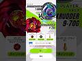 フェニックスラダー9-70G VS シノビシャドウ1-80MN ベイブレードX PHOENIXRUDDER VS SHINOBISHADOW BEYBLADE X